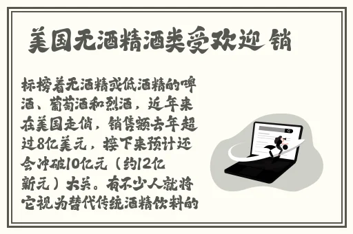 丁香五月天综合